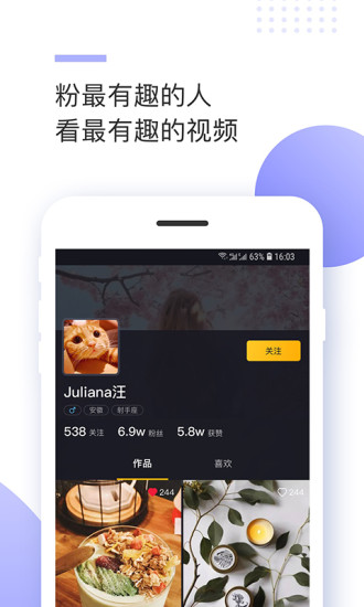 刷寶奇跡游戲