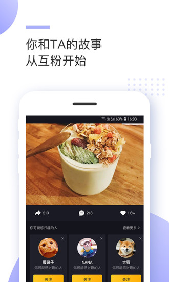 刷寶奇跡游戲
