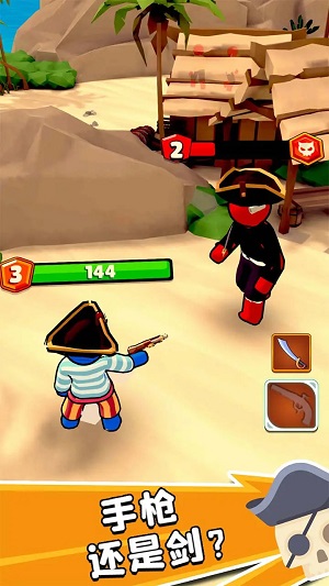 海域争霸手游果盘版