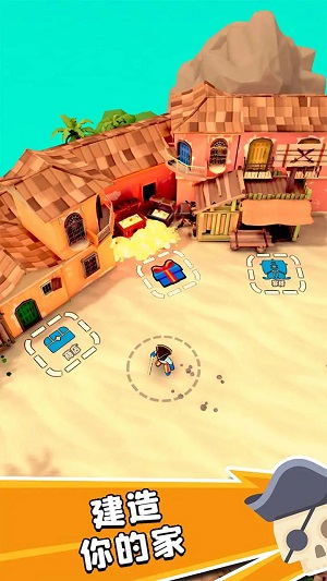 海域争霸手游果盘版