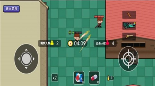 窮哈哈大亂斗