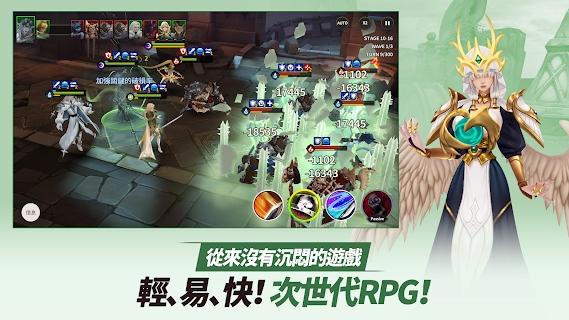 嚴肅奇幻游戲