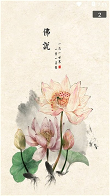 靜聽音樂去升級