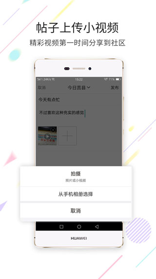 愛莒縣