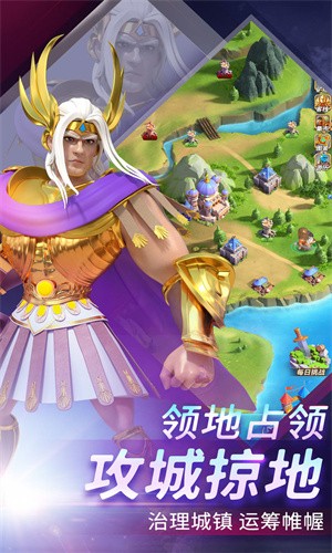 最強(qiáng)堡壘