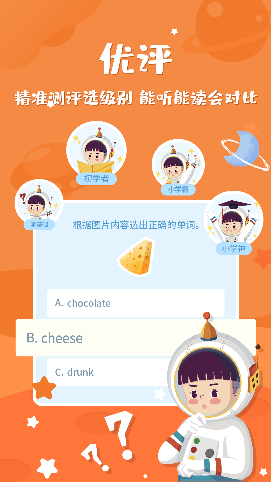莉瑪繪讀