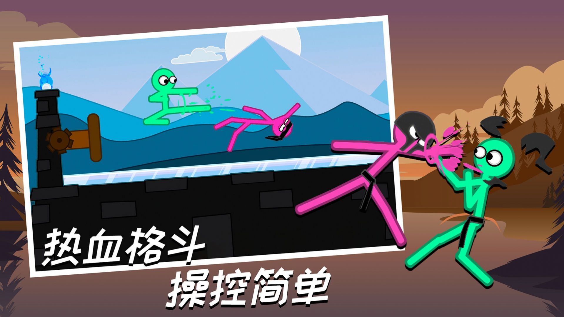 神筆小明