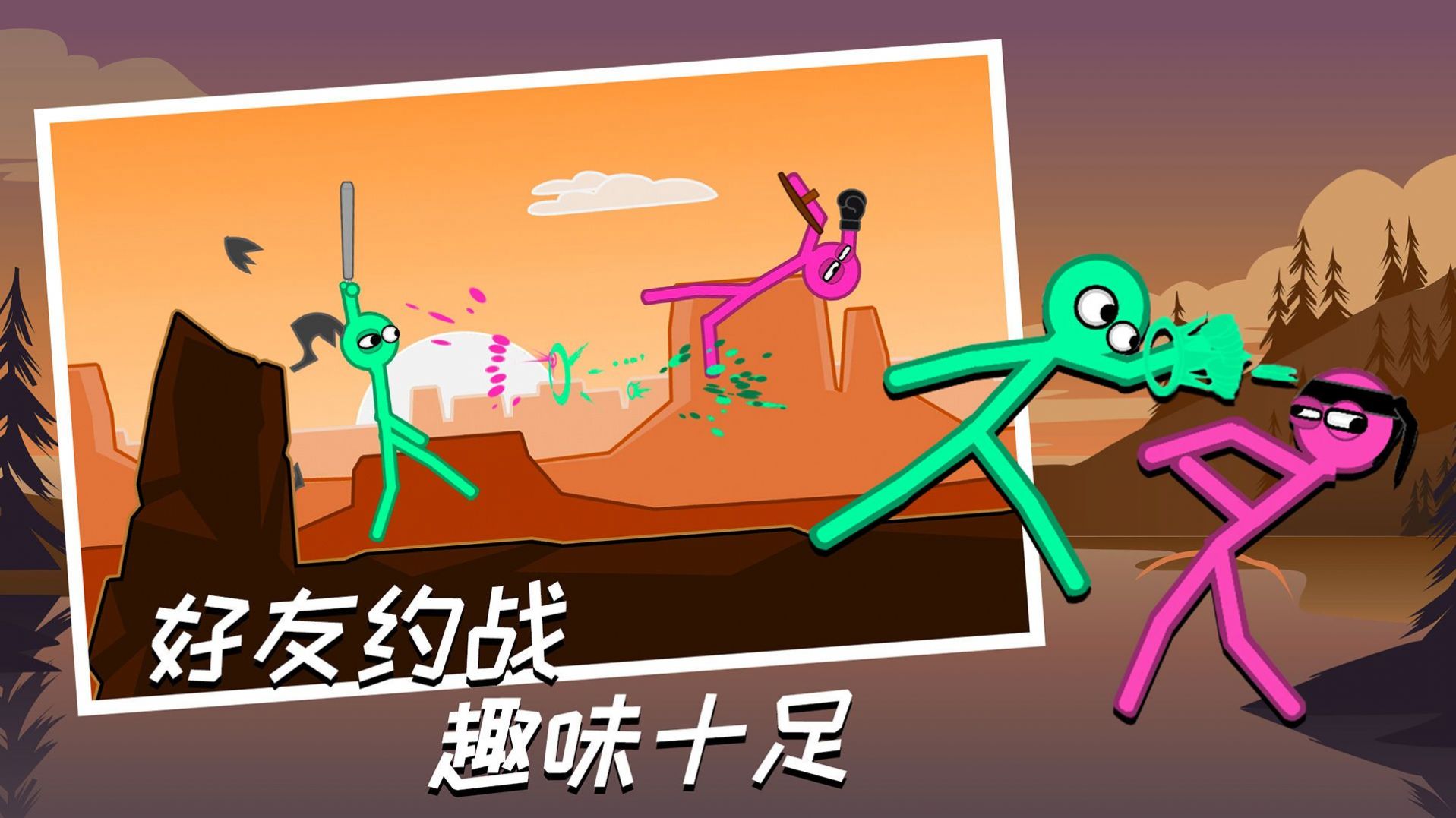 神筆小明