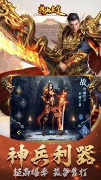 熱血無(wú)雙果盤版