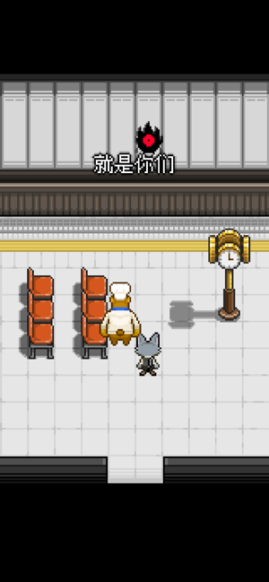 熊先生的餐廳手游