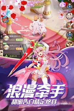 永夜幻想風(fēng)凌大陸