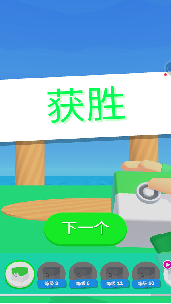 口袋寵物安卓版游戲