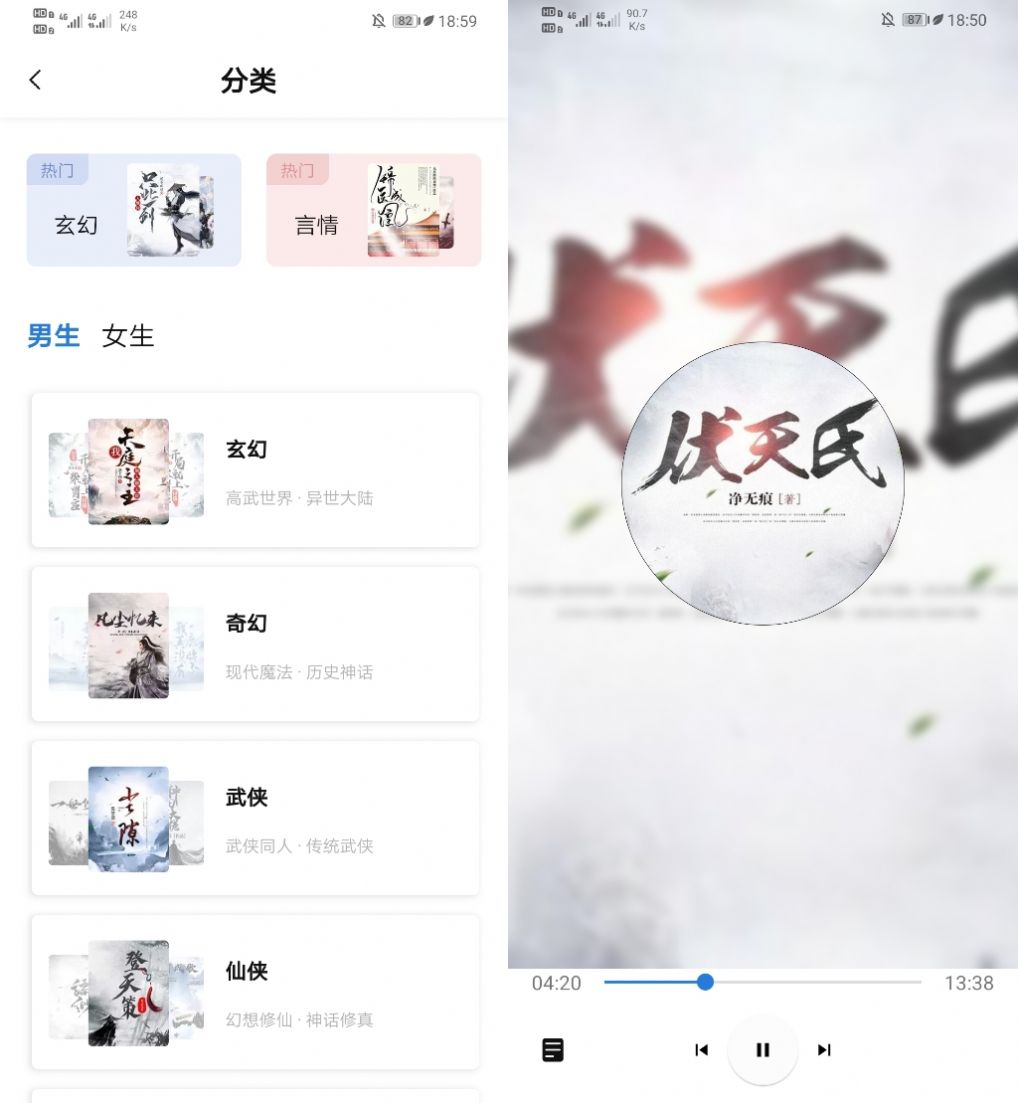 書癡1.2.5
