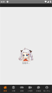 jmcomic.2.0.mic1.5.2截圖