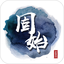 云上固始 客戶端