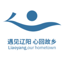 遼陽文旅