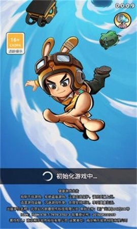 旋風(fēng)對決手游手游臺服官方版
