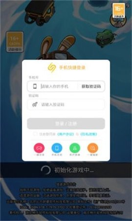 旋風(fēng)對決手游手游臺服官方版