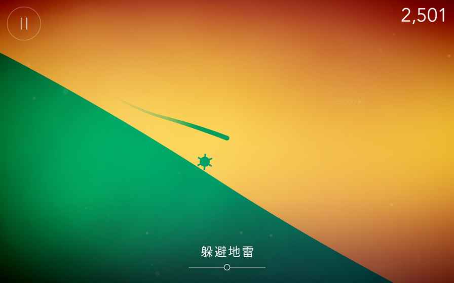 FLO安卓版
