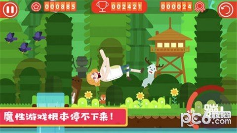 玩偶?xì)v險(xiǎn)記安卓版