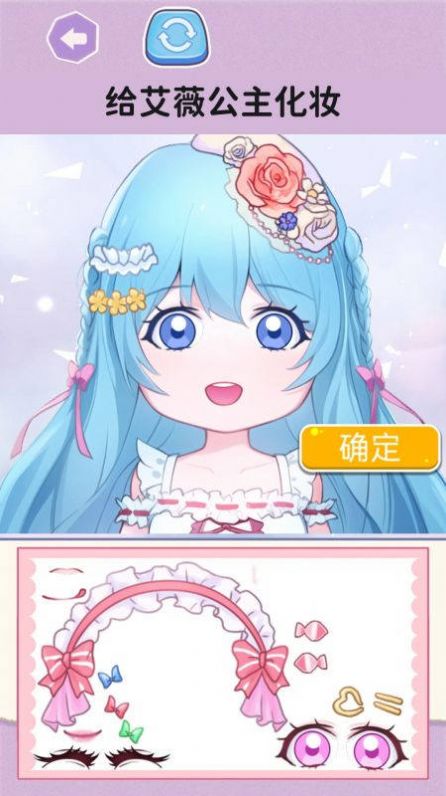 喵喵填色達人游戲