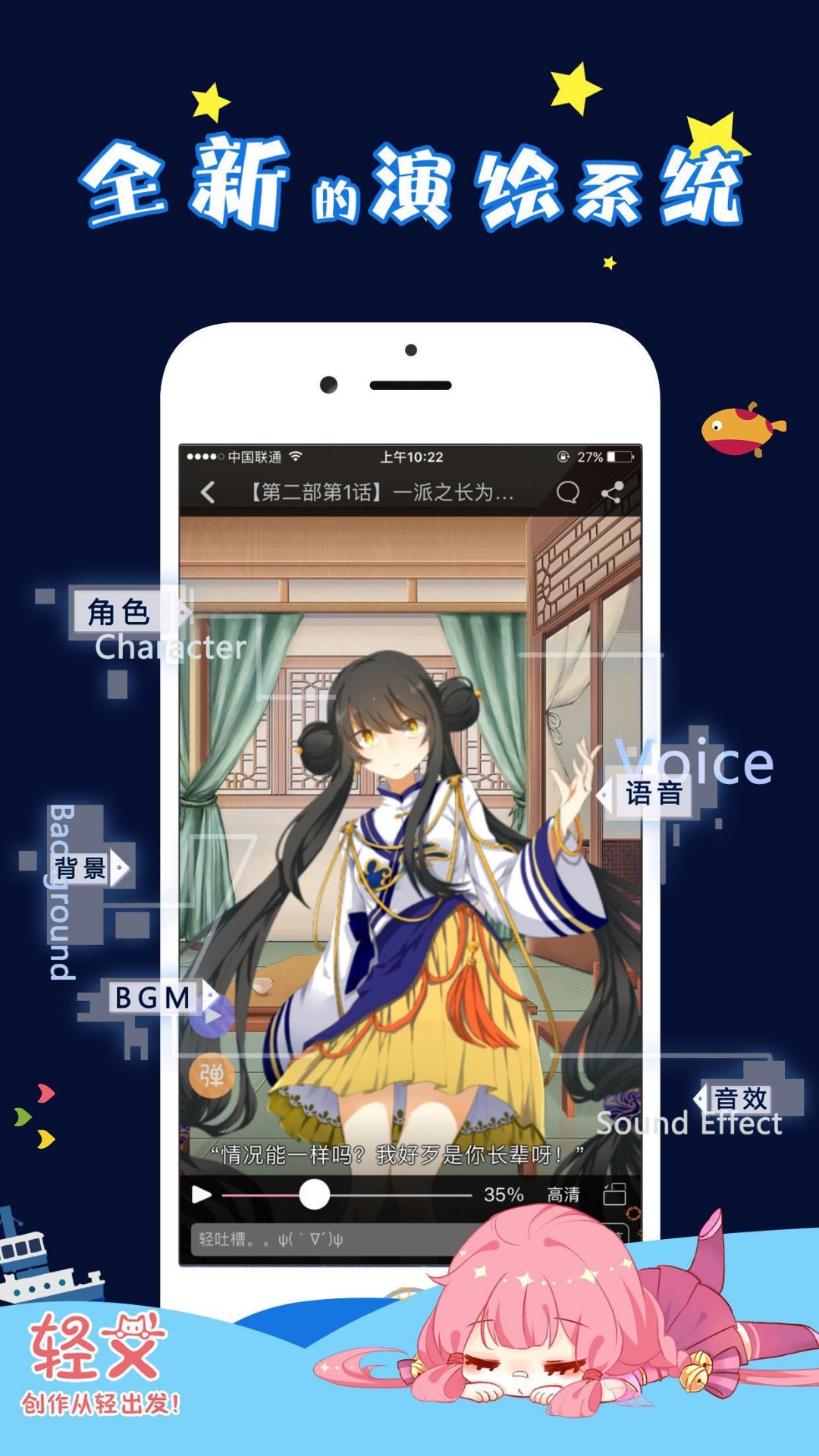 131漫畫
