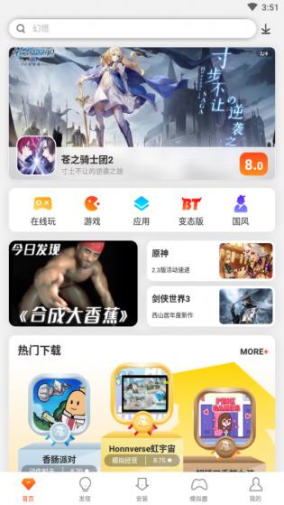 俠玩助手工具