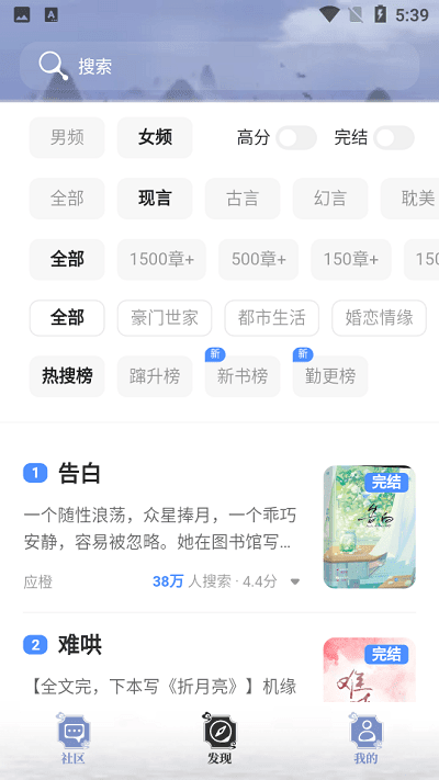 牛馬閱讀