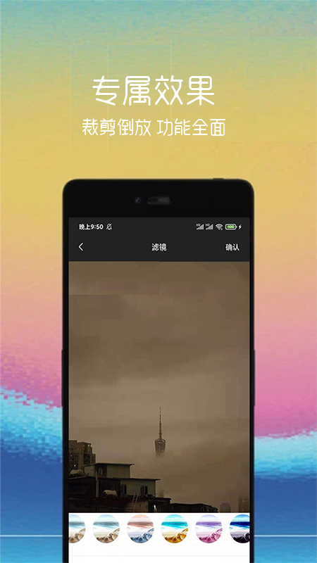 動(dòng)圖制作