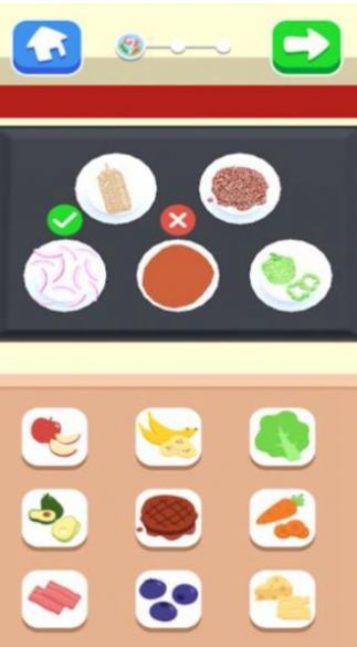 好吃的蛋糕 1.0.2