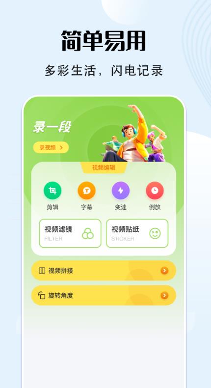 VS編輯器