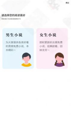 書旗閣