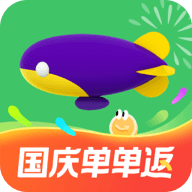 同程旅游官網(wǎng)版
