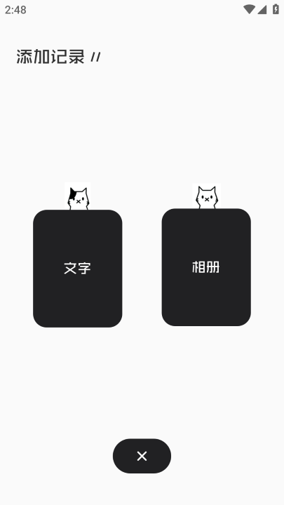 豐收小鎮(zhèn)菜譜