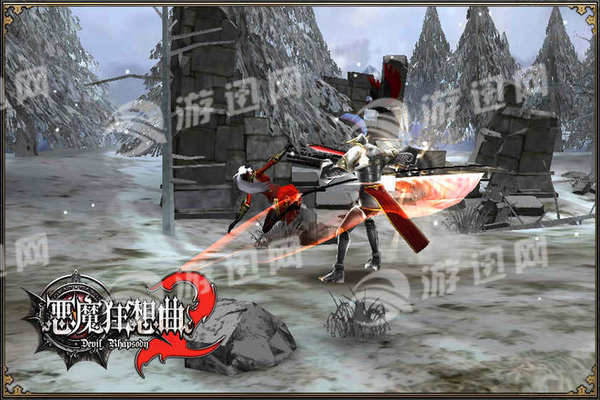 惡魔狂想曲2內(nèi)購(gòu)修改版