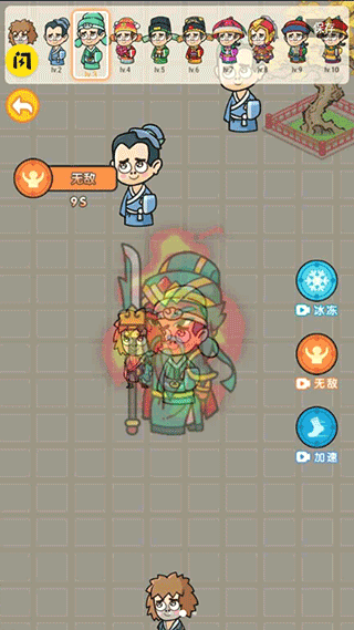 瘋狂的躲避
