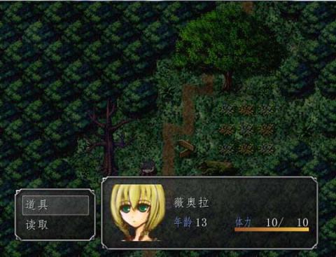 魔女之家手機(jī)版漢化版
