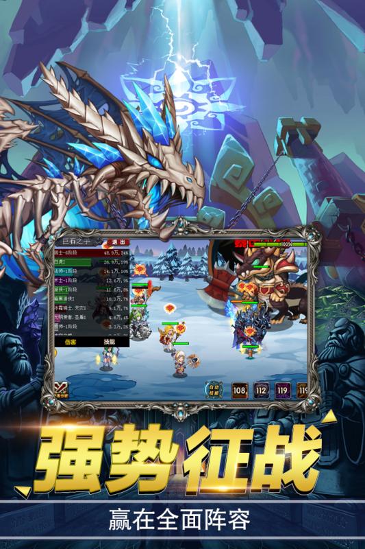緋炎之刃果盤版