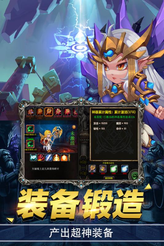 緋炎之刃果盤版