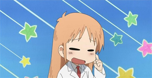 咩時(shí)間