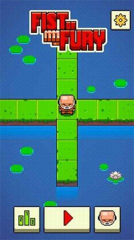 憤怒之拳