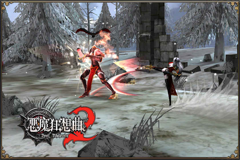 惡魔狂想曲2手機版