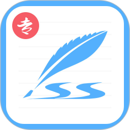 藝術(shù)簽名設(shè)計(jì)專業(yè)版軟件