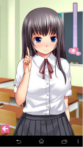 語音少女游戲安卓版