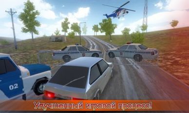 俄羅斯汽車模擬器
