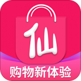 仙衣無縫