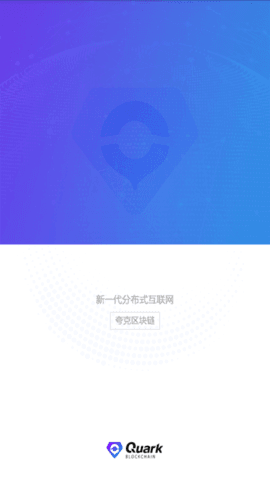 okexchain主網(wǎng)挖礦