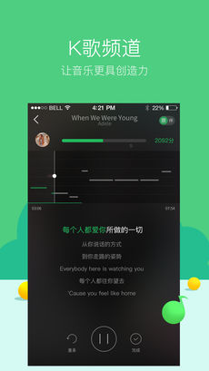 愛音樂大全