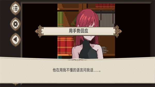 我們戀愛吧三色繪戀內(nèi)購免費(fèi)版