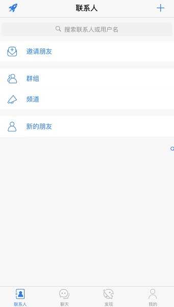 telegreat電腦版